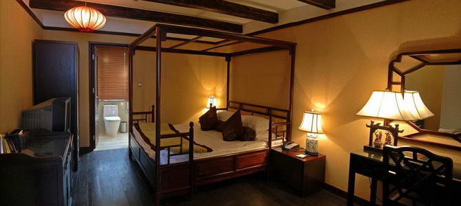 Wuzhen Guesthouse (Minsu)