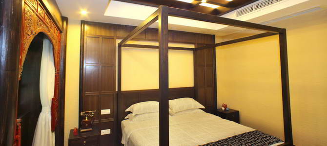 Wuzhen Guesthouse (Minsu)