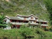 Yangshuo Mountain Retreat (Shengdi)