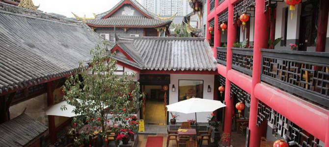 Chengdu dreams-travel Wenjun Mansion