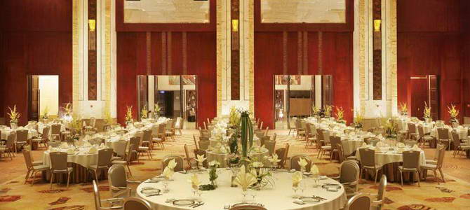 Gansu Ningwozhuang Hotel
