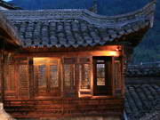 Auberge Shijianfang de Hongcun