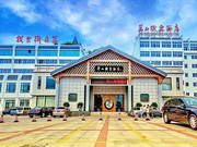 Huashan Huiyan Hotel