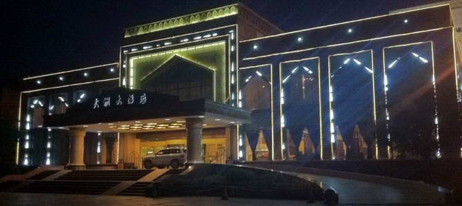 Huozhou Hotel