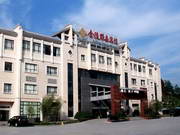 Jinling Yixian Hotel