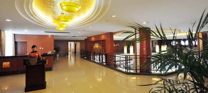 Jinling Yixian Hotel