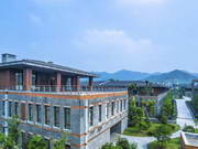 Xixi Nade Renze Hotel