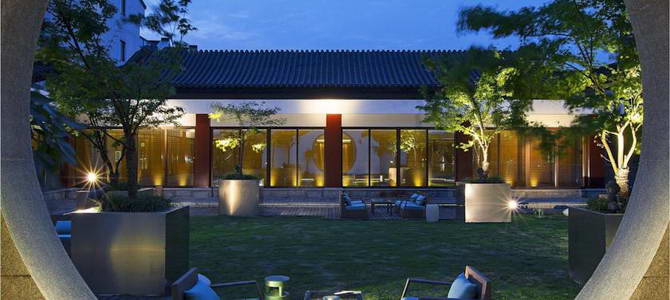 Sheraton Hangzhou Wetland Park Resort de Hangzhou