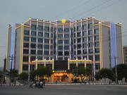 Tianshui Dizhi Hotel