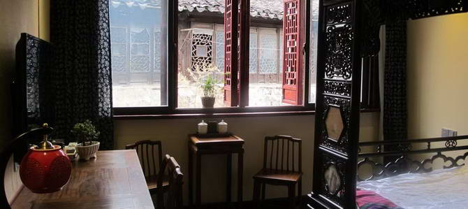 Tongli Hongchen guesthouse