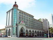 Tumaris Hotel Xinjiang