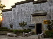 Bujianshan Inn de Tunxi