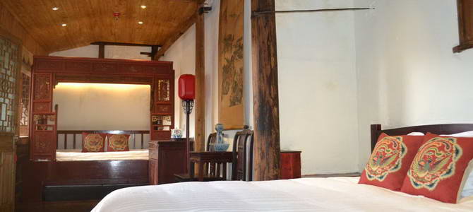 Shangdetang Guesthouse de Xidi