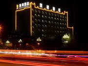 Kelly Business Hotel