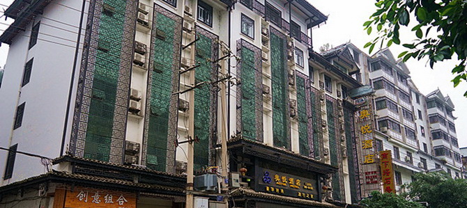 Aoyue Hotel