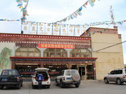 Dingri Everest Hotel