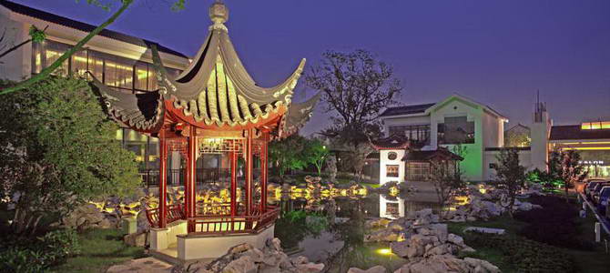 Garden Hotel Suzhou