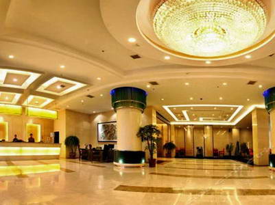 Hotan West Lake International Hotel