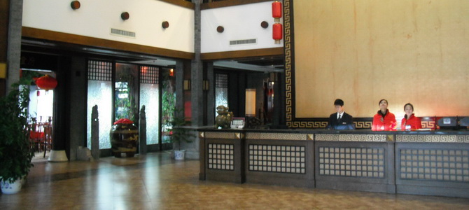 Huashan Hotel