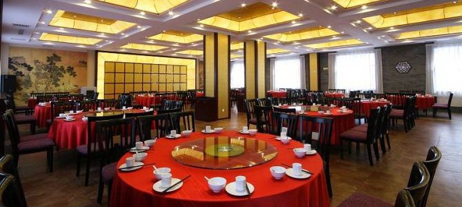 Huashan Hotel