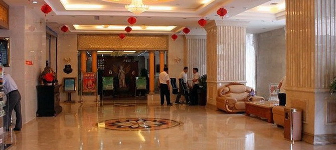 Huayu International Hotel