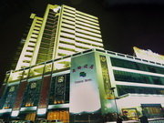 UChoice Hotel Kunming