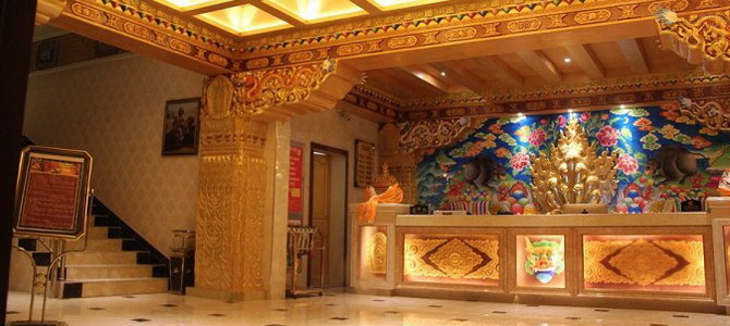 Rebgong Norbang Travel Inn de Tongren