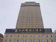 Taihe Millennium Hotel