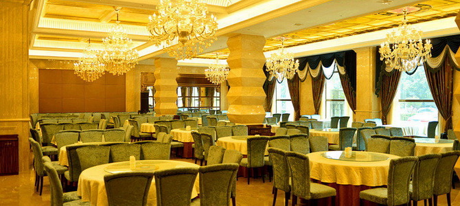 Taihe Millennium Hotel