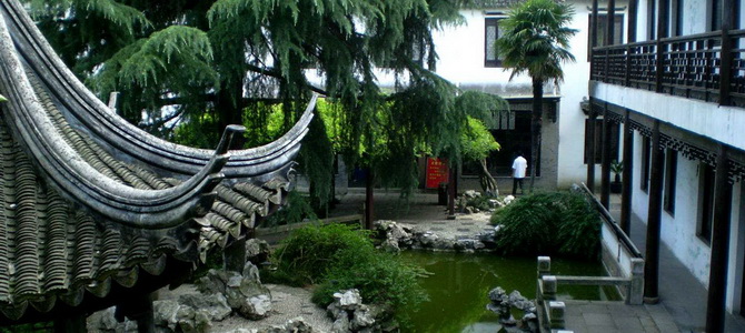 Gufeng Garden Inn Tongli