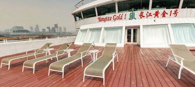 Yangtze Gold Cruises