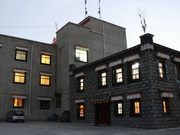 Yeti Hotel de Gyantse