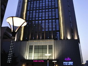 Yimei Hotel