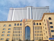 Yinruilin International Hotel