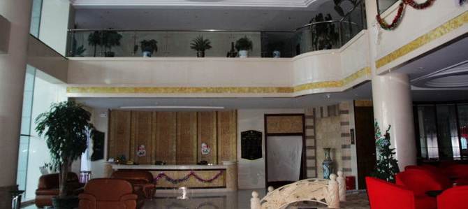 Burqin Tourist Hotel