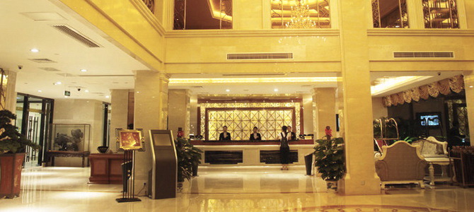 Jinlong International Hotel