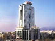 Kangcheng Jianguo International Hotel de Korla