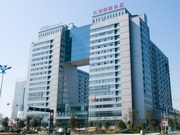Tiandu International Hotel