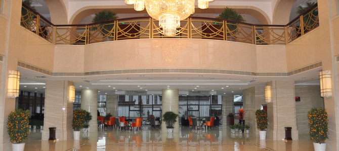 Tiandu International Hotel