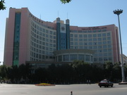 Twin Star (General) Hotel