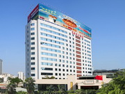 Xiamen Plaza