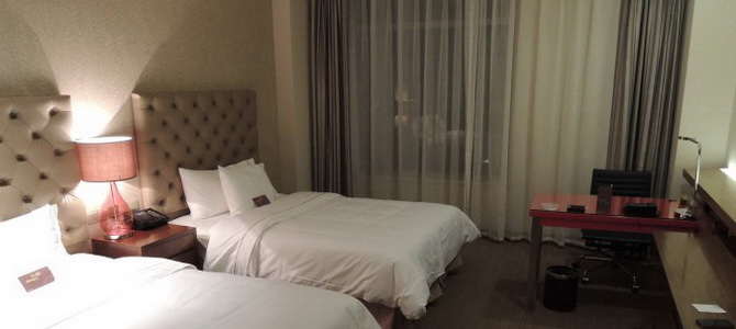 Friendship Hotel