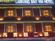 Labrang Baoma Hotel de Xiahe