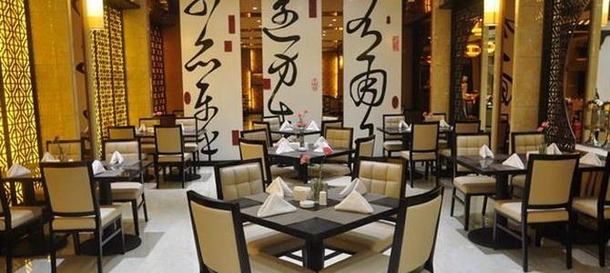 Mingzuo Xingtan Hotel