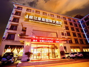 Minjiang Haoting International Hotel de Songpan