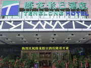 Tenglong Hotel