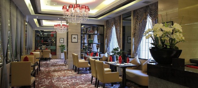 Ziyu International Holiday Hotel