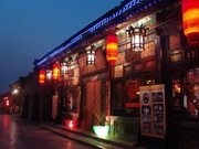 Yuchengyuan Inn