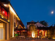 Scholars Boutique Hotel Pingjiangfu