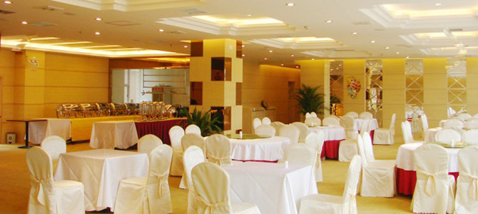 Crown Plaza Hotel